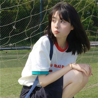 灼热